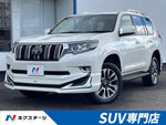 LANDCRUISER PRADO