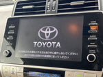 LANDCRUISER PRADO
