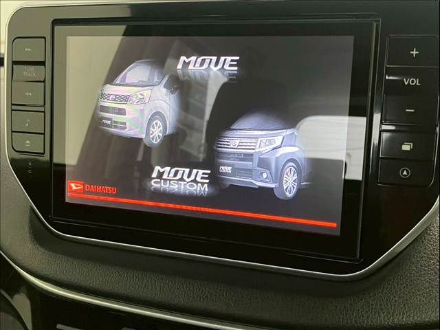 MOVE CUSTOM