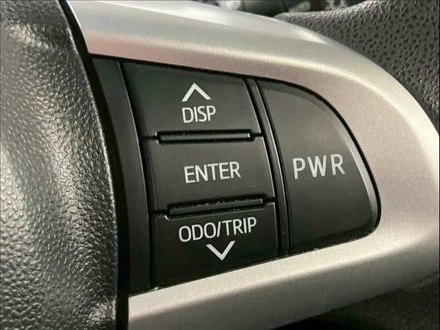 MOVE CUSTOM