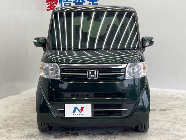 N-BOX