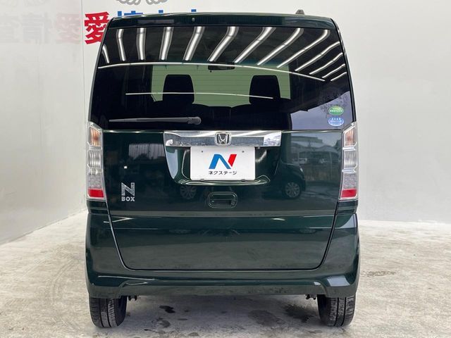 N-BOX