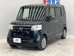 N-BOX
