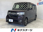 N-BOX CUSTOM