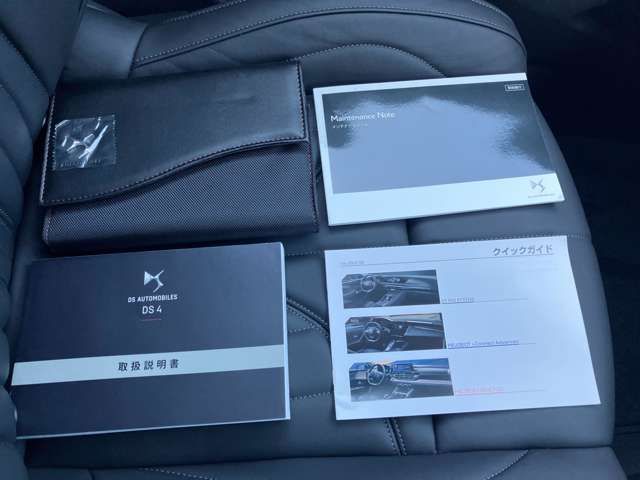 CITROEN DS4
