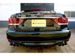 LEXUS LS600h