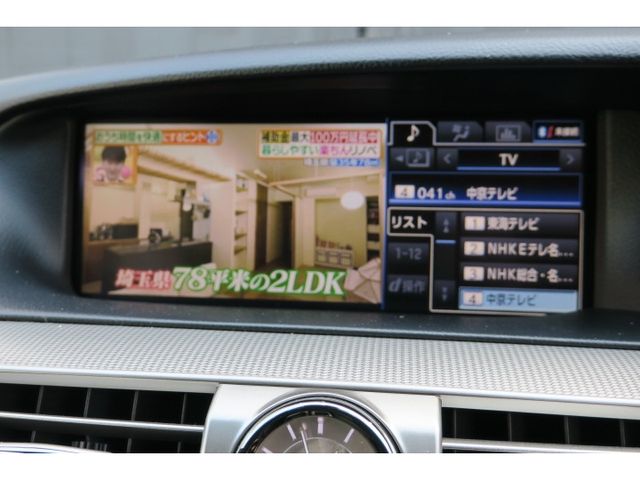 LEXUS LS600h