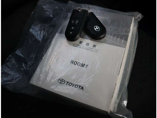 ROOMY