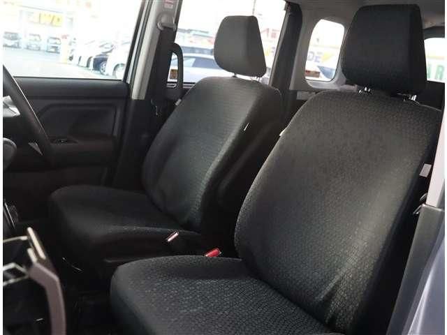 ROOMY