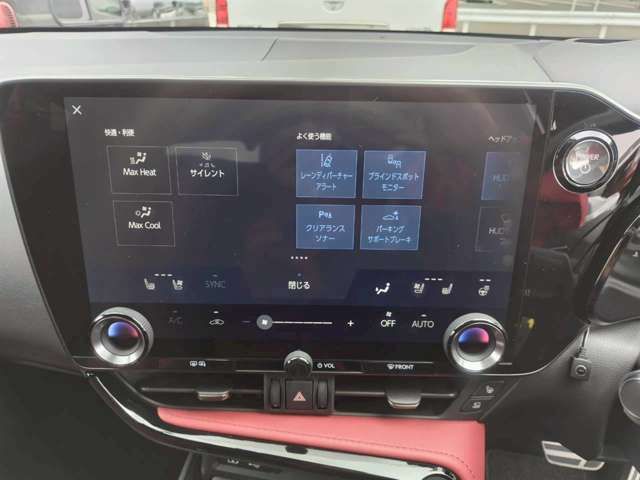 LEXUS NX300h