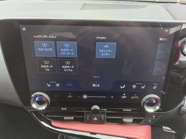 LEXUS NX300h