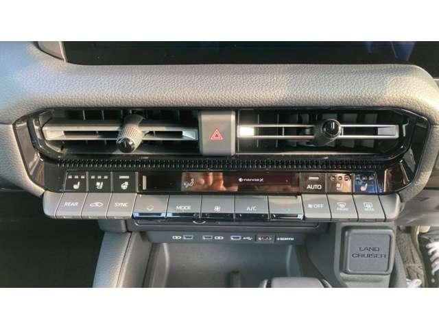 LANDCRUISER 250