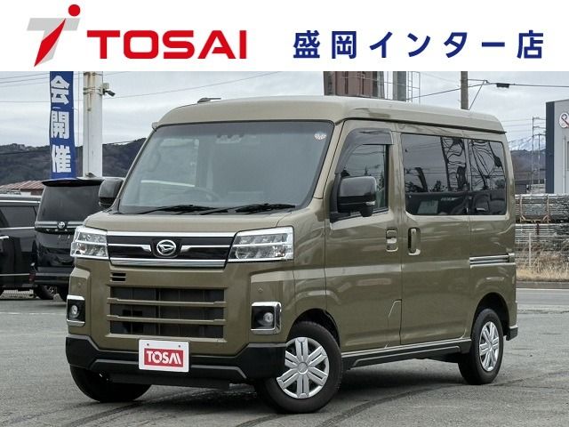ATRAI 4WD van