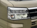 ATRAI 4WD van