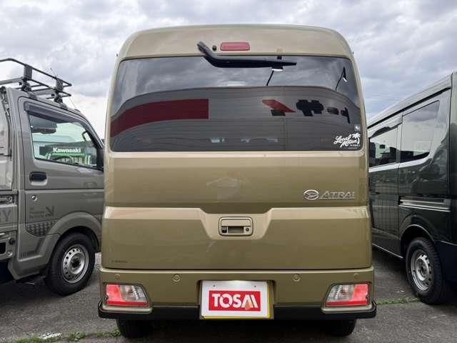 ATRAI 4WD van