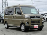 ATRAI 4WD van