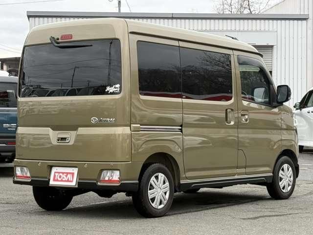 ATRAI 4WD van