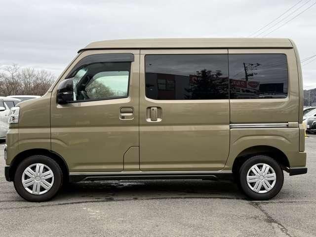 ATRAI 4WD van