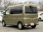 ATRAI 4WD van