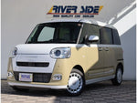MOVE canbus