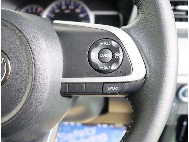 ROOMY