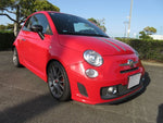 ABARTH 695