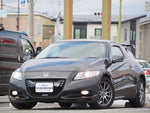 CR-Z