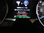 RAV4 HYBRID 4WD