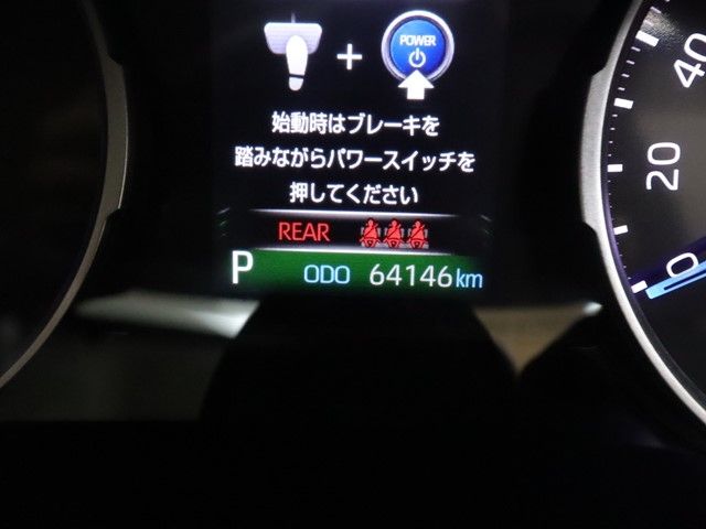 RAV4 HYBRID 4WD