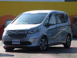 FREED HYBRID