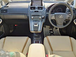LEXUS HS250h