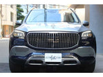 MERCEDES Maybach GLS class