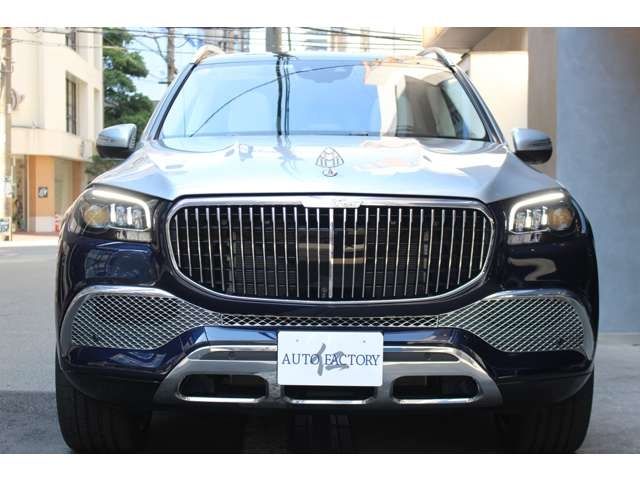 MERCEDES Maybach GLS class