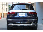 MERCEDES Maybach GLS class
