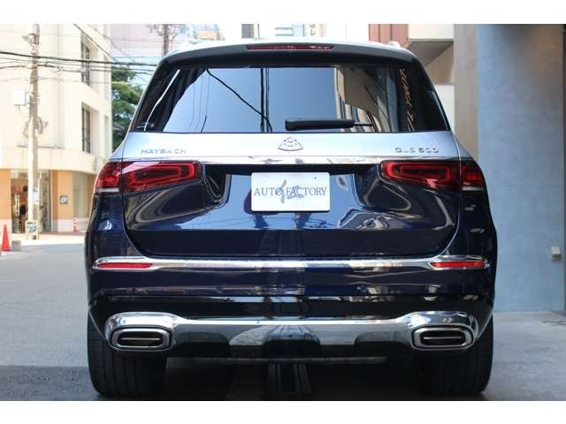 MERCEDES Maybach GLS class