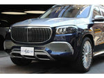 MERCEDES Maybach GLS class