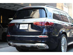 MERCEDES Maybach GLS class
