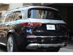 MERCEDES Maybach GLS class