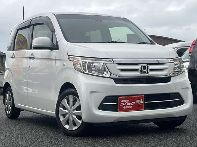 N-WGN