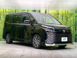 VOXY HYBRID