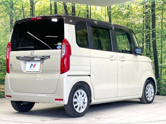 N-BOX