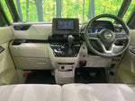 ROOX 4WD
