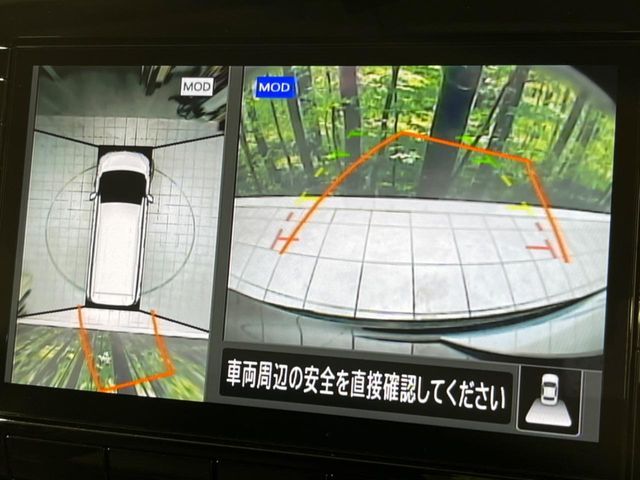 SERENA S-HYBRID