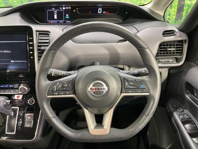SERENA S-HYBRID