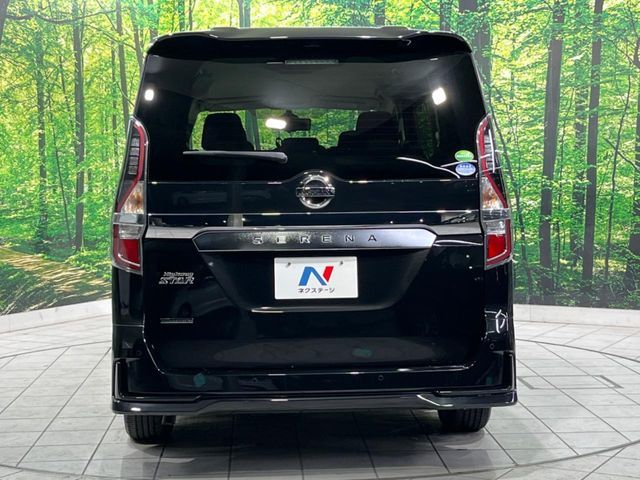 SERENA S-HYBRID
