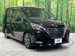 SERENA S-HYBRID