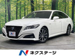 CROWN sedan hybrid