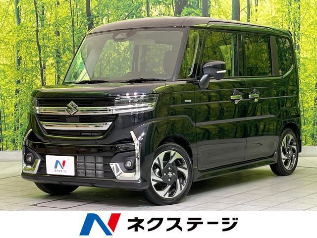 Spacia custom