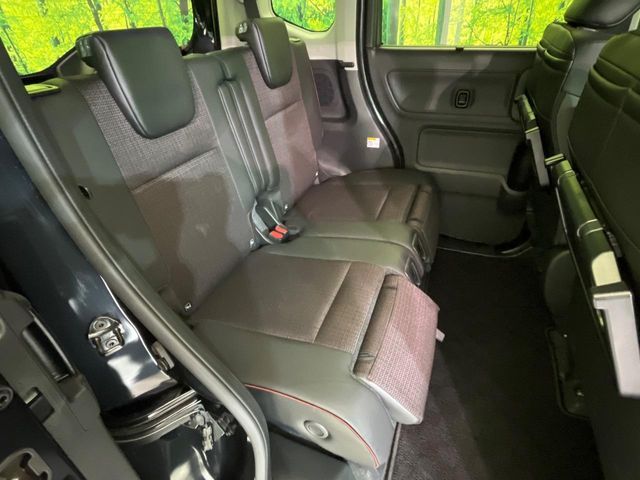 Spacia custom