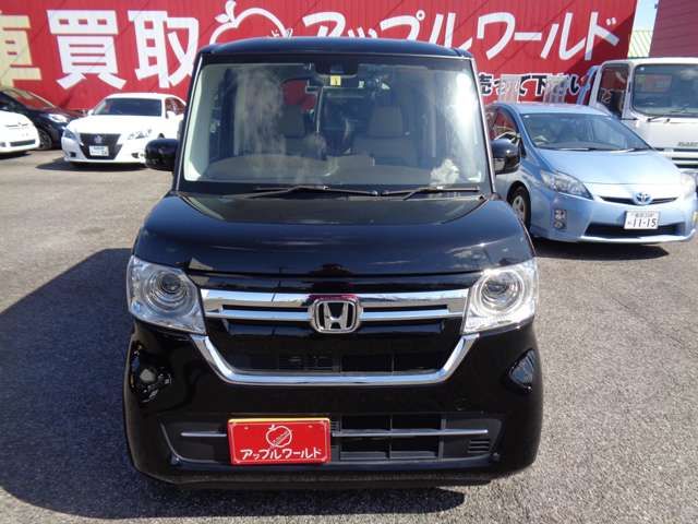 N-BOX